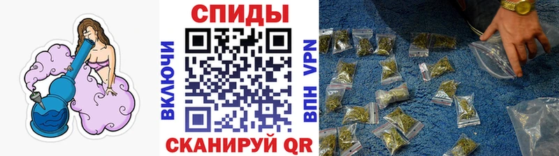 продажа наркотиков  mega ссылка  БУТИРАТ бутик  Сызрань 