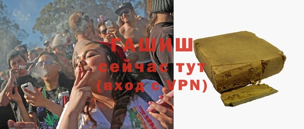 прущие крисы Абинск