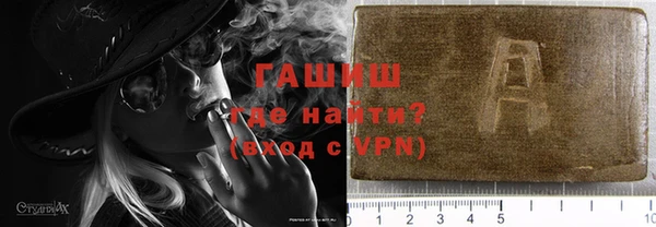 метадон Абаза