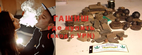 прущие грибы Абдулино