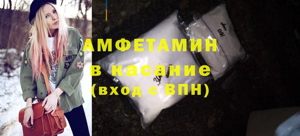 прущие крисы Абинск