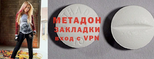 прущие грибы Абдулино