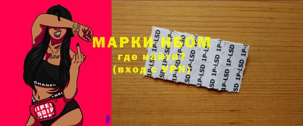 прущие крисы Абинск