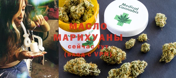 прущие грибы Абдулино