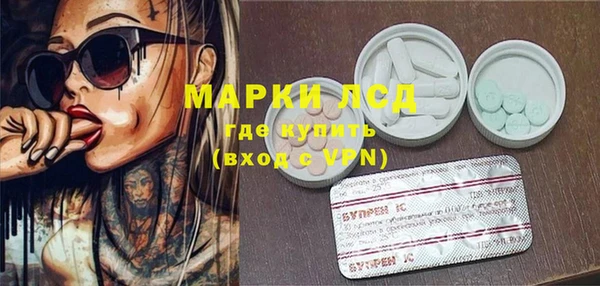 метадон Абаза