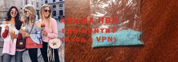 кокаин Медвежьегорск