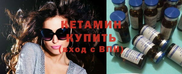 прущие грибы Абдулино