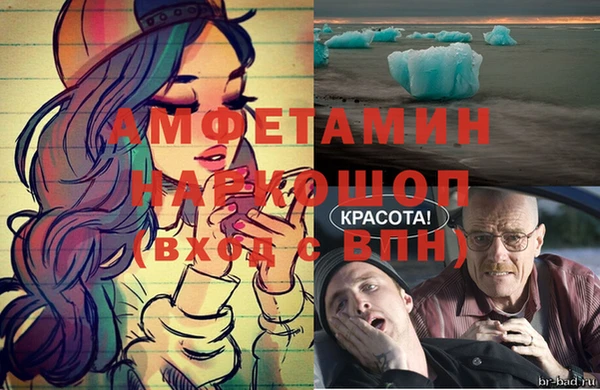 метадон Абаза