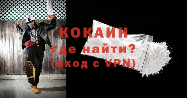 прущие грибы Абдулино