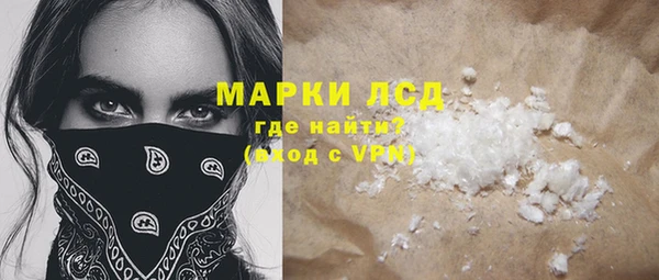метадон Абаза