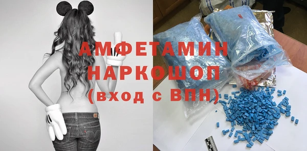 метадон Абаза