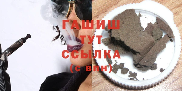 метадон Абаза