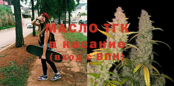 прущие грибы Абдулино