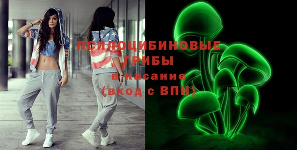 кокаин премиум Мегион