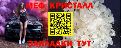 гидропоника Пенза