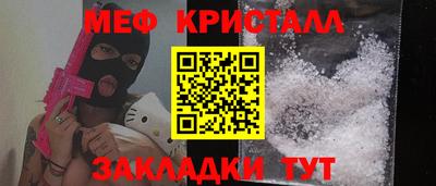 гидропоника Пенза