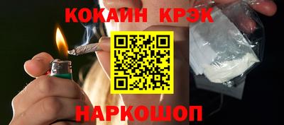 гидропоника Пенза