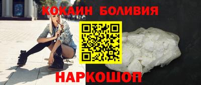 герыч Первоуральск