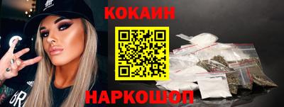 MDMA Premium VHQ Партизанск