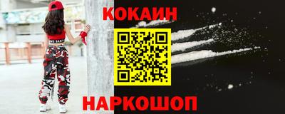 MDMA Premium VHQ Партизанск