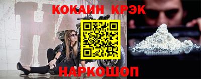 гидропоника Пенза