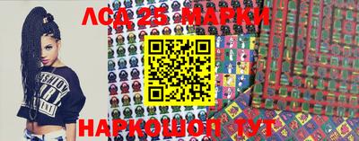 MDMA Premium VHQ Партизанск