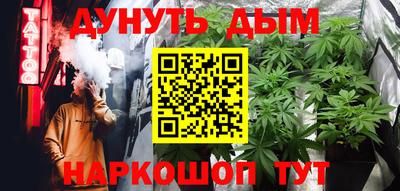 герыч Первоуральск