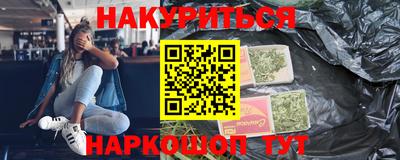 MDMA Premium VHQ Партизанск
