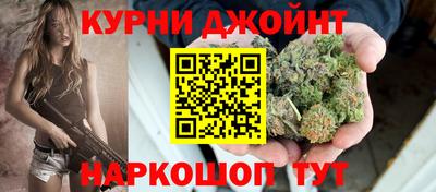 MDMA Premium VHQ Партизанск