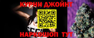 MDMA Premium VHQ Партизанск