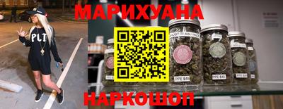 MDMA Premium VHQ Партизанск