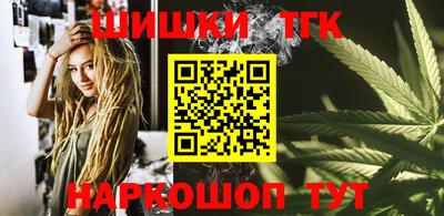 герыч Первоуральск