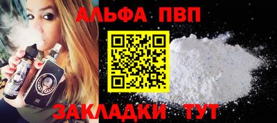 герыч Первоуральск