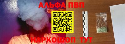 MDMA Premium VHQ Партизанск