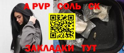 герыч Первоуральск