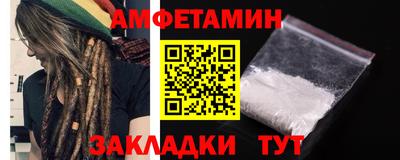 MDMA Premium VHQ Партизанск