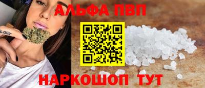 MDMA Premium VHQ Партизанск