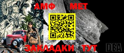 гидропоника Пенза