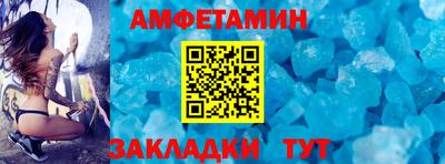 гидропоника Пенза
