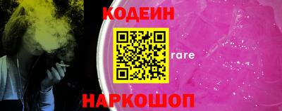 герыч Первоуральск
