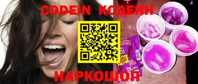 гидропоника Пенза