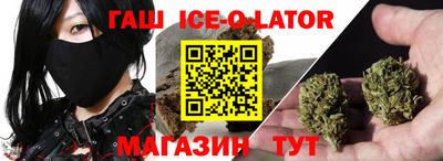MDMA Premium VHQ Партизанск