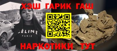MDMA Premium VHQ Партизанск