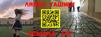 герыч Первоуральск