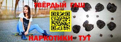 герыч Первоуральск