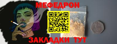 MDMA Premium VHQ Партизанск