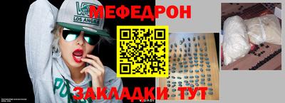 MDMA Premium VHQ Партизанск