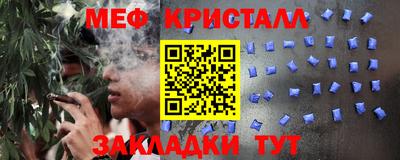 герыч Первоуральск