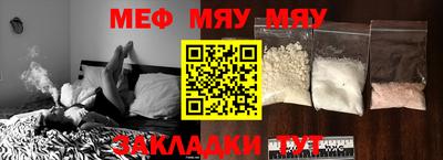 гидропоника Пенза