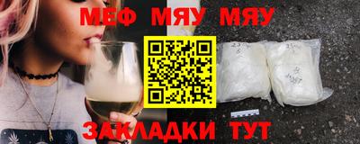 MDMA Premium VHQ Партизанск
